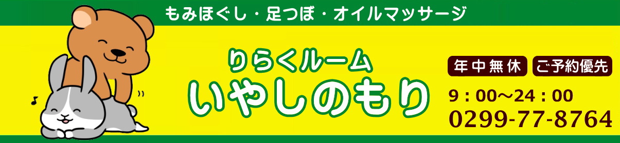 新モデルハウス『インナーガレージのある平屋』グランドオープン記念イベント | 千葉、成田・茨城の注文住宅、住宅展示場のヤワタホーム