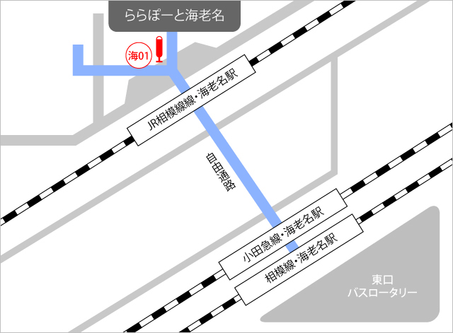 ファイル:Ebina station West entrance Sub