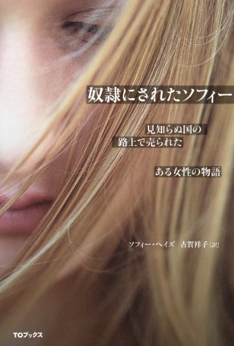 同じ町なのに川の南北で民族がくっきり分かれる！ コソボでアルバニア系とセルビア系は共生できるのか -