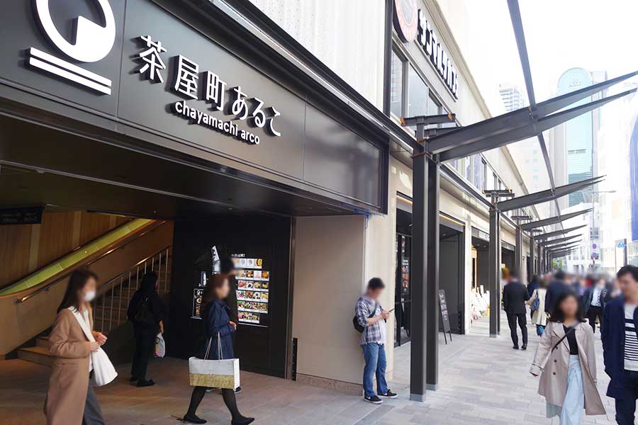 西日本初の直営店「アークテリクス 大阪E-ma店」がオープン｜ARC'TERYX - Web Magazine