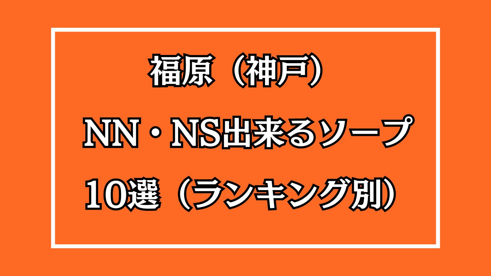 爆サイ.com【公式】ツイッター (@bakusai_com) /