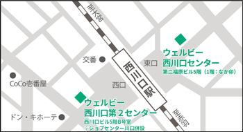 川口市】西川口駅西口から徒歩2分！韓国料理＆焼肉店「済州苑 西川口店」がオープンしていました！ | 号外NET 川口市