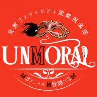 ゆず(22) 妄想フェティッシュ変態倶楽部 Unmoral～アンモラル～ 大塚・巣鴨 デリヘル｜風俗特報