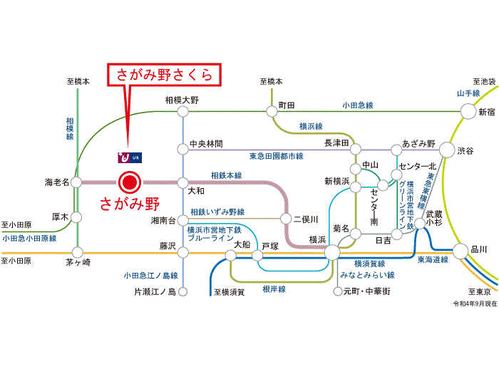 Discover Japan増刊号 「相鉄線に乗って見つける！横浜中央部」 |