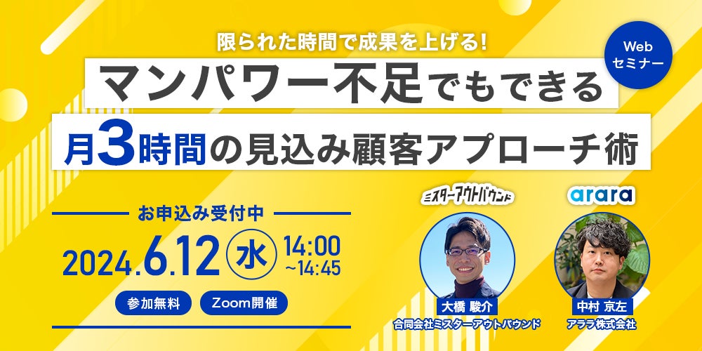 ももクロ・ライオンZ EXPO」520発花火で開幕！ももクロ“第2のホーム”で「ライブへの気持ち高めて」（イベントレポート /