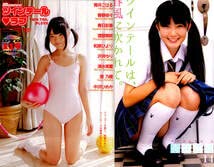 DVD 春野奈々 1 正規品