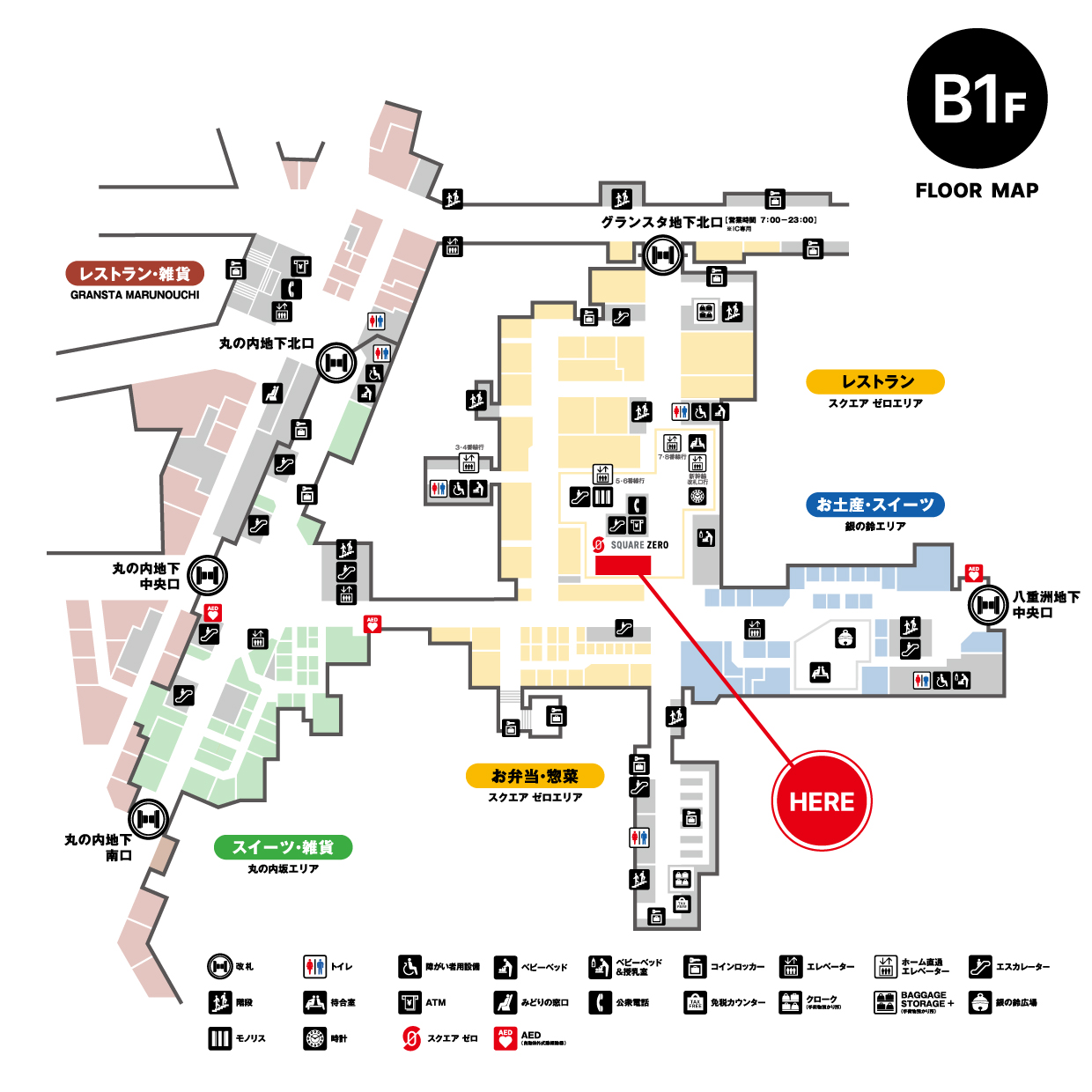 東京駅】待ち合わせにおすすめの場所15選！初めてでも安心なスポットを編集部がガイド！ - まっぷるウェブ