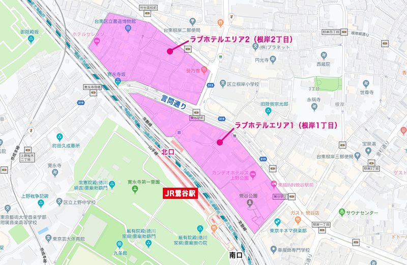 日本の風俗街】「鶯谷」～圧倒的なラブホ群と多種多様なデリヘルの街～≪東京都台東区≫| 風俗用語の基礎知識 |タイ・バンコクの風俗 情報「ほぼ日刊ほいなめ新聞」