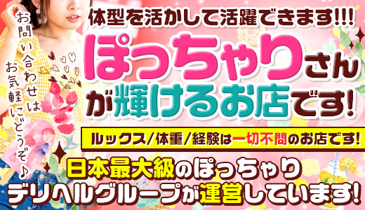 スタッフさんもお客様も優しい！働きやすくて稼げるお店です！ COCKTAIL津山店｜バニラ求人で高収入バイト