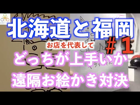 優斗 福岡の女性用風俗・女性向け風俗なら福岡ガールズエクスタシー