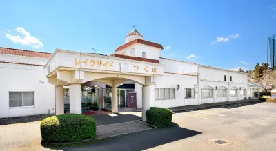 ひたち野うしく駅に近いおすすめホテル・旅館 【Yahoo!トラベル】