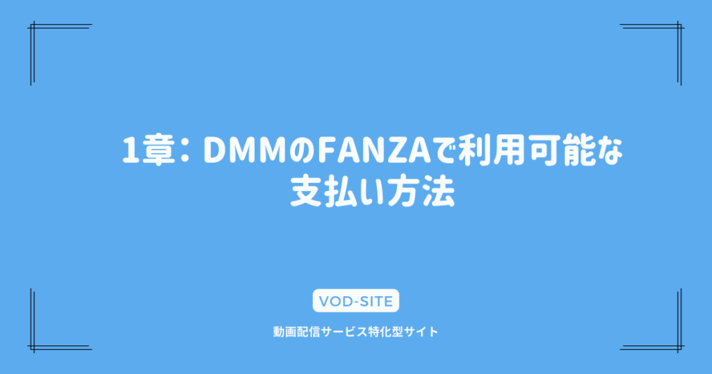 FANZA総合 (@fanza_sns) /