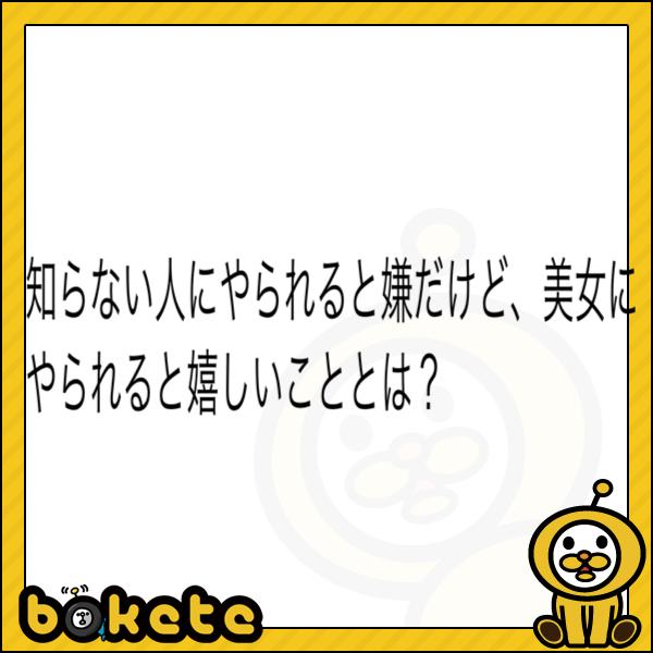 楽天ブックス: キミの好きなおしっこプレイが大嫌いになるまで飲ませてアゲル ビチャビチャ聖水中出しお姉さん