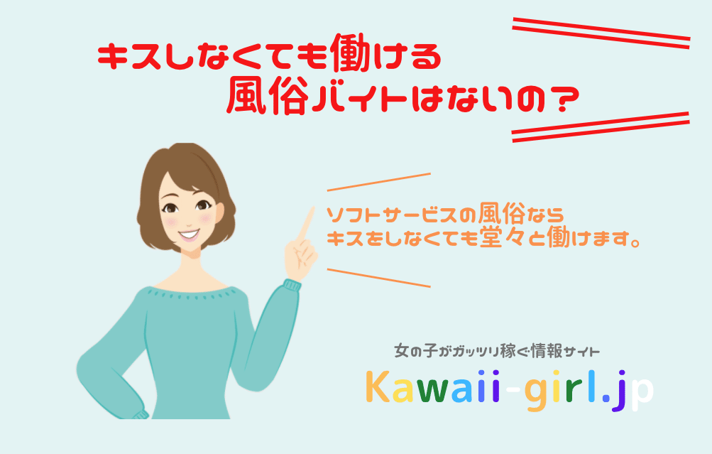 オッパブ」の意味や使い方 わかりやすく解説 weblio辞書 -