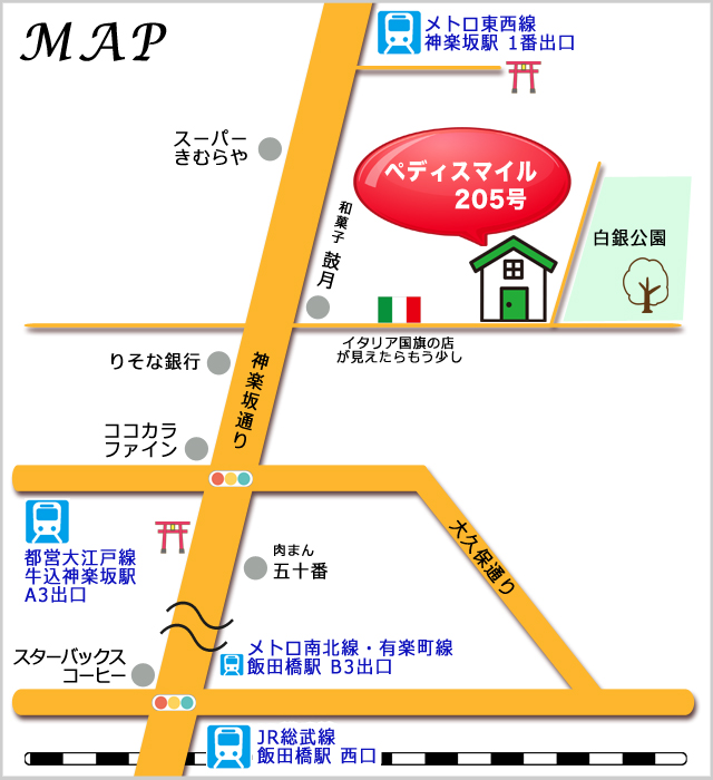 ローソン飯田橋３丁目店（千代田区飯田橋）の口コミ(8件) | エキテン