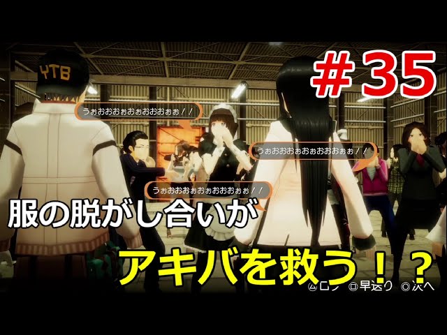 キャットファイト】女祭り2021 闘士剥き出し女の本気！！(その他♡ / 2021) -