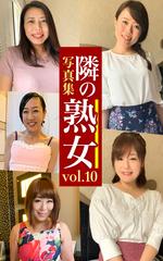 Amazon.co.jp: 美熟女日記17 AI美熟女写真集 eBook :