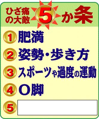 エロ漫画】身長差もかなりある巨根の彼氏と付き合っている小柄彼女…チンポが挿入できないままその後夫婦となったがまだセックスが出来ておらずついに子作りセックスに挑戦することに！【もず】  | ヌケマン-エロ漫画・エロ同人誌-