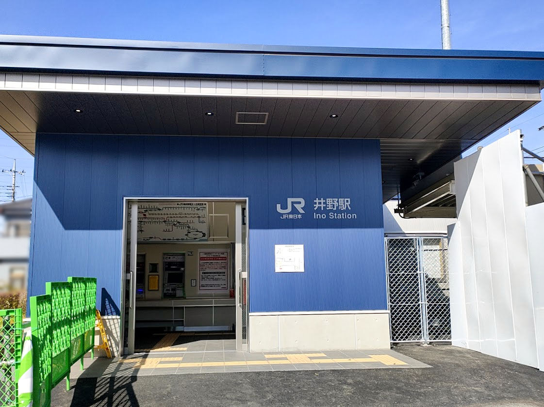 井野駅(群馬県)の駅徒歩5分以内の おすすめビジネスホテル - 宿泊予約は[一休.com]