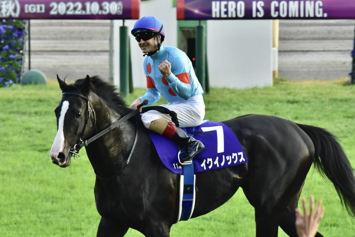 【夢の有馬記念】世界最強馬イクイノックス参戦！歴代の有馬記念を制した名馬で夢の有馬記念をシミュレーション！