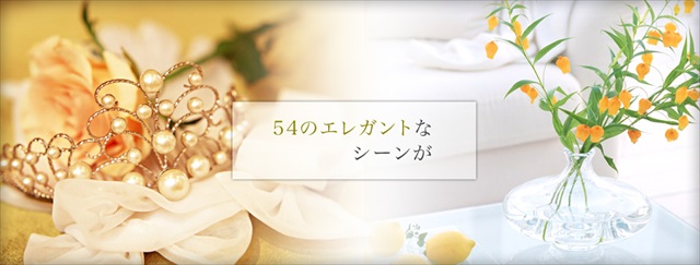 客室案内（ルーム）／安城市のラブホテル【ホテルグレイス】三河安城駅近く 知立バイバス 高棚福釜インターすぐ 愛知県安城市高棚町