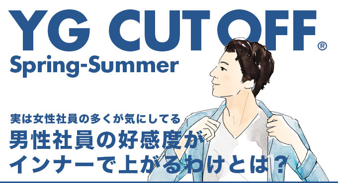 深谷市のおすすめラブホ情報・ラブホテル一覧【休憩安い順】｜カップルズ