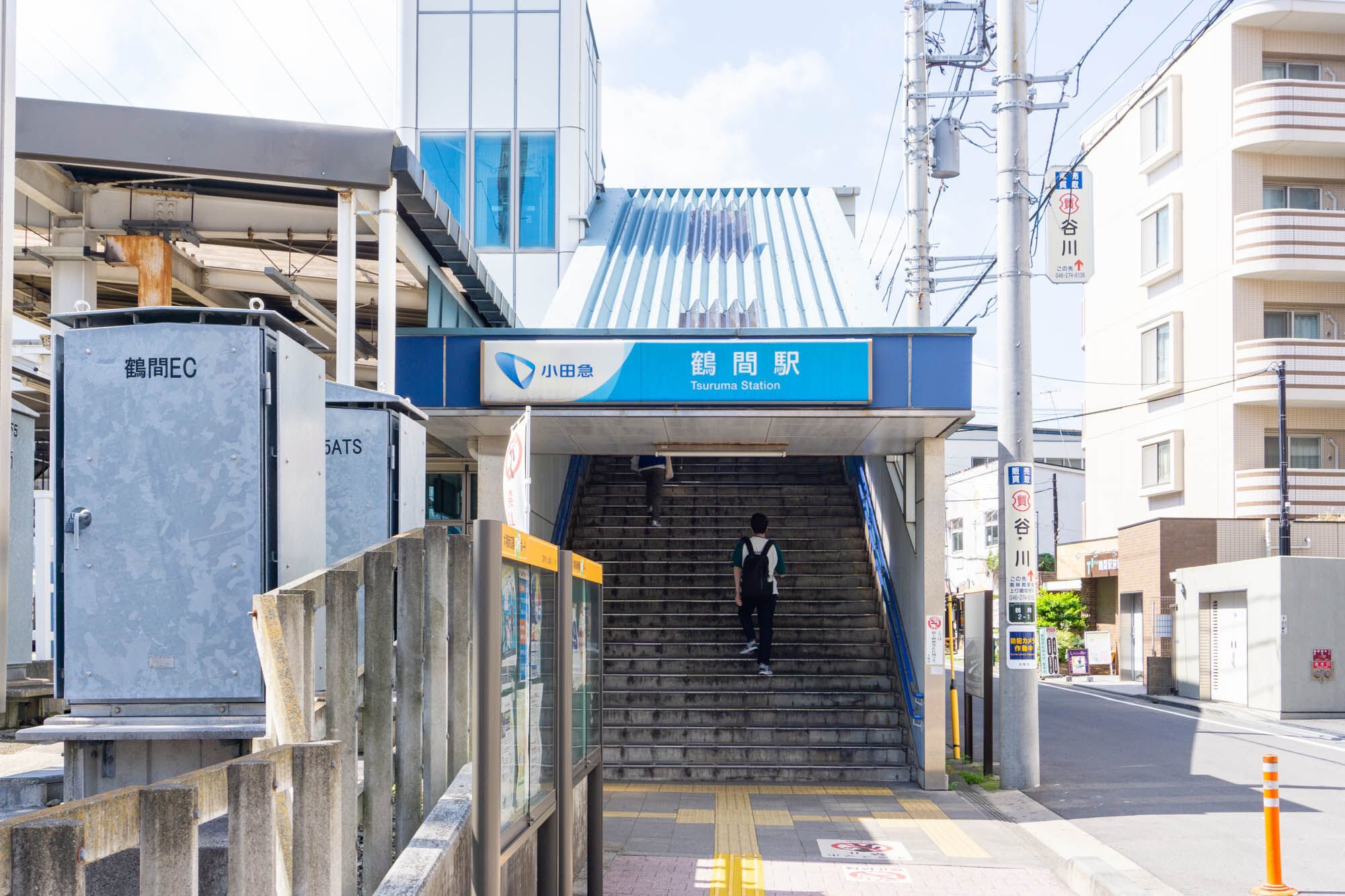 小田急江ノ島線鶴間駅で人身事故 相模大野─大和間で一時運転見合わせ | カナロコ by