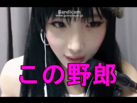 ベビードール ランジェリー通販 -