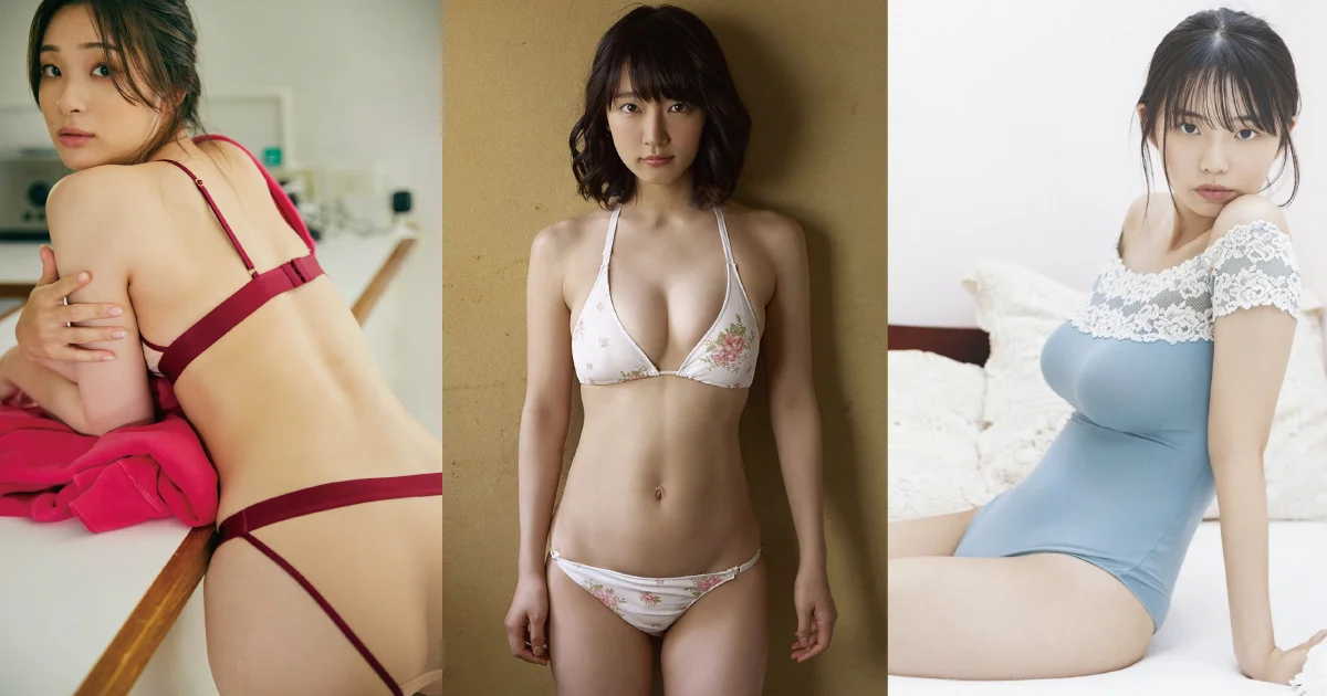 芸能人 マンスジエロ画像！女優や女子アナのエロい股間の割れ目 |