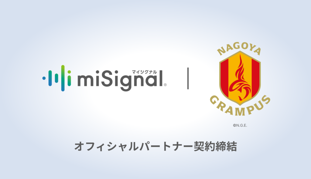 有楽製菓株式会社 豊橋夢工場（愛知県豊橋市）：職場のメンタルヘルス対策の取組事例｜こころの耳：働く人のメンタルヘルス・ポータルサイト