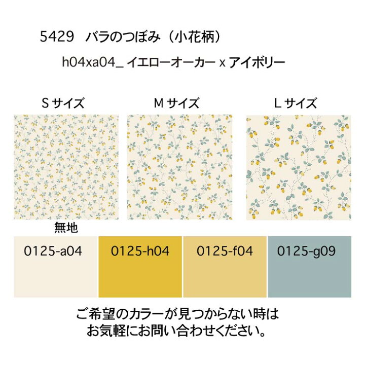 秘密の課外授業 つぼみ - つぼみ/解禁お宝写真集