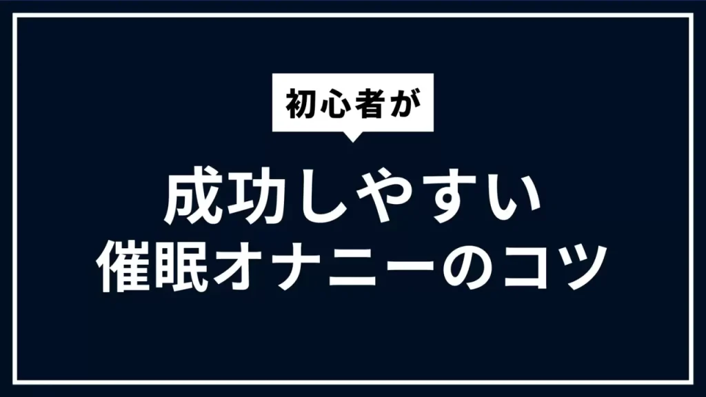 スロ～時々高速フェラチオ[AGEMIX-105]: セックスエージェント: フェラチオ,真木今日子,成美雪菜,木下若菜,篠田ゆう,宮瀬リコ: 