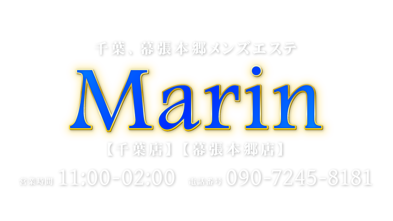 楽天市場】＼15周年ポイント15倍／【汗かきエステ気分６種セット】パッケージリニューアル ◇人気汗かきシリーズ◇ バスソルト 入浴剤 塩風呂