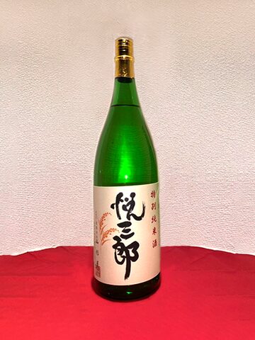 ふるさと納税・LocalいちBAにて「父の日特集」を掲載しています。 - 世界遺産平泉・一関DMO公式サイト