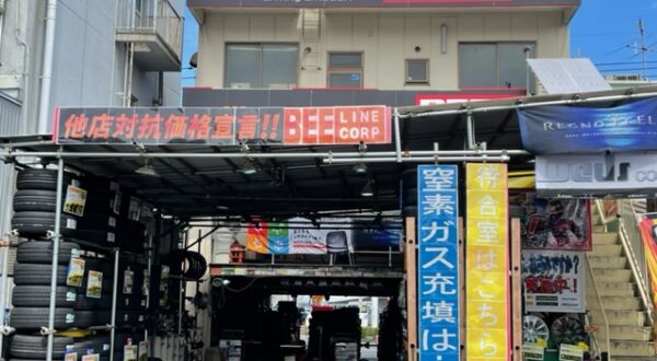 鹿屋市のおすすめラブホ情報・ラブホテル一覧【休憩安い順】｜カップルズ