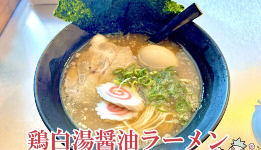 大衆居食 信貴（甲府/定食） - Retty