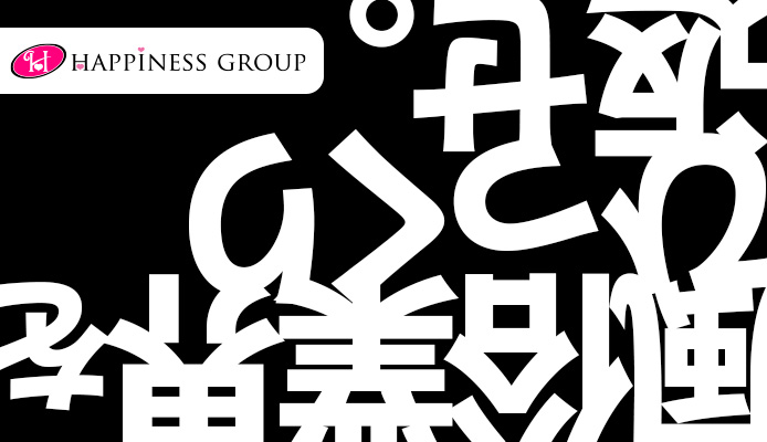 社宅あり求人」の体験談 特集｜風俗の寮完備求人・社宅あり求人募集を探している方へ