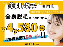 シリーズ「汗が滴る夏の日の69」の画像50枚をまとめてみました - エロプル