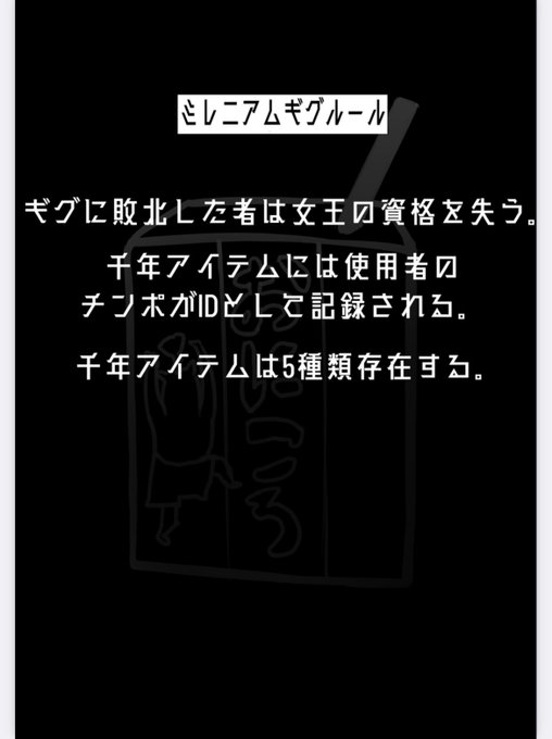 ヤリチンが解説】拘束のセックスの種類とやり方を伝授！身動きできない激エロプレイ！ | Trip-Partner[トリップパートナー]