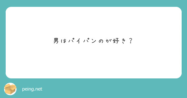 日焼け跡が残るパイパンの妹とお風呂で近親相姦 葵こはる (ebook), TMA