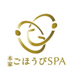 総合職（店長・幹部候補） ごほうびSPA上野店 高収入の風俗男性求人ならFENIX