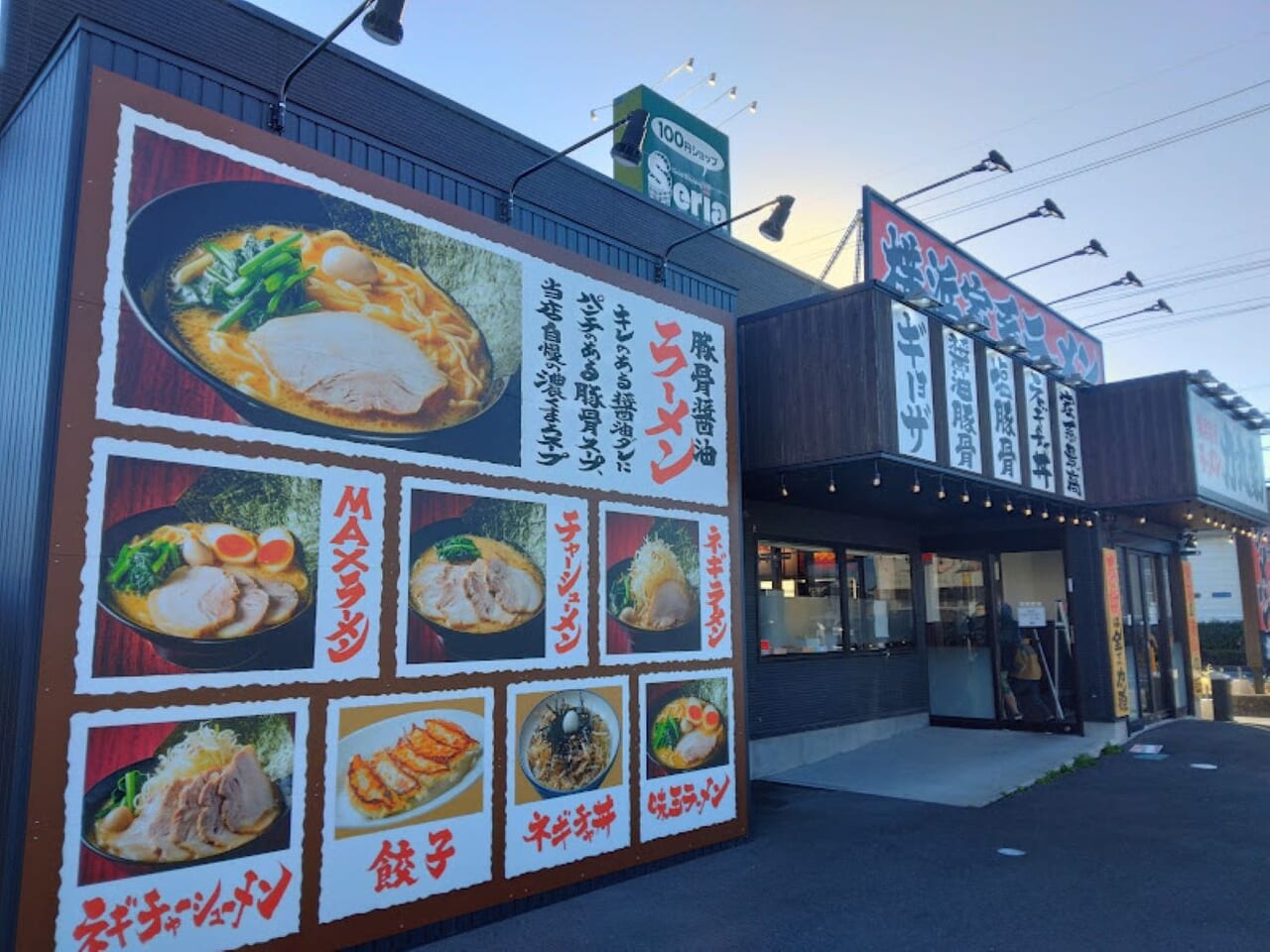 ピアゴ上岡田店｜「まいにちの暮らしに安心・品質・お手頃感を」 アピタ・ピアゴ