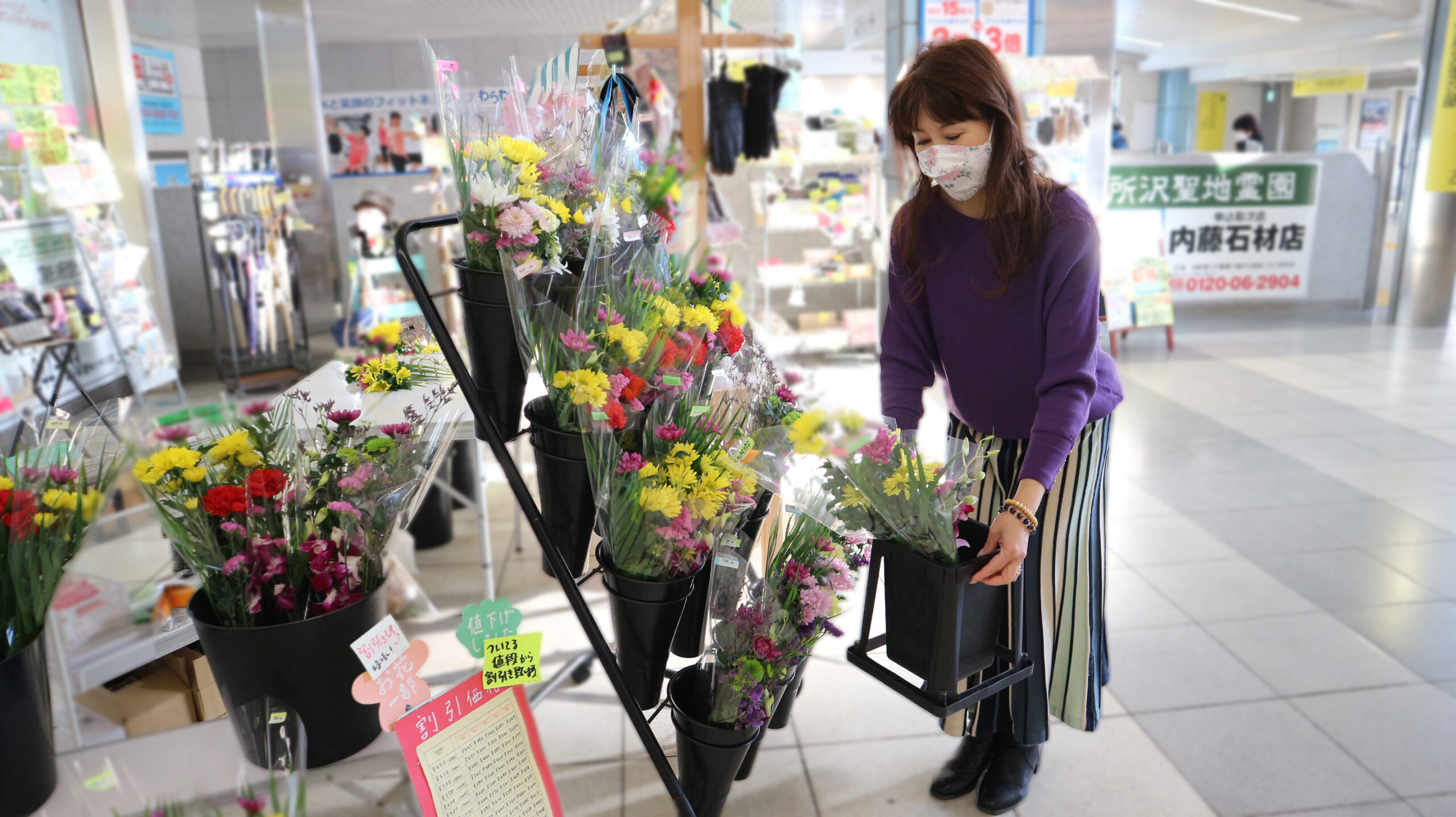 埼玉所沢の狭山（さやま）茶ハンドソープ ギフトに！感染症予防に！