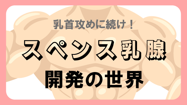 Amazon.co.jp: 葵こはる 絶対!!ベスト