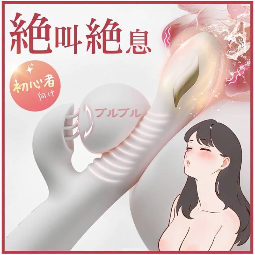 50%OFF】わからせ連続中イキ初体験~幼馴染JKをセックス依存症に~ [はらぺこ研究所] |