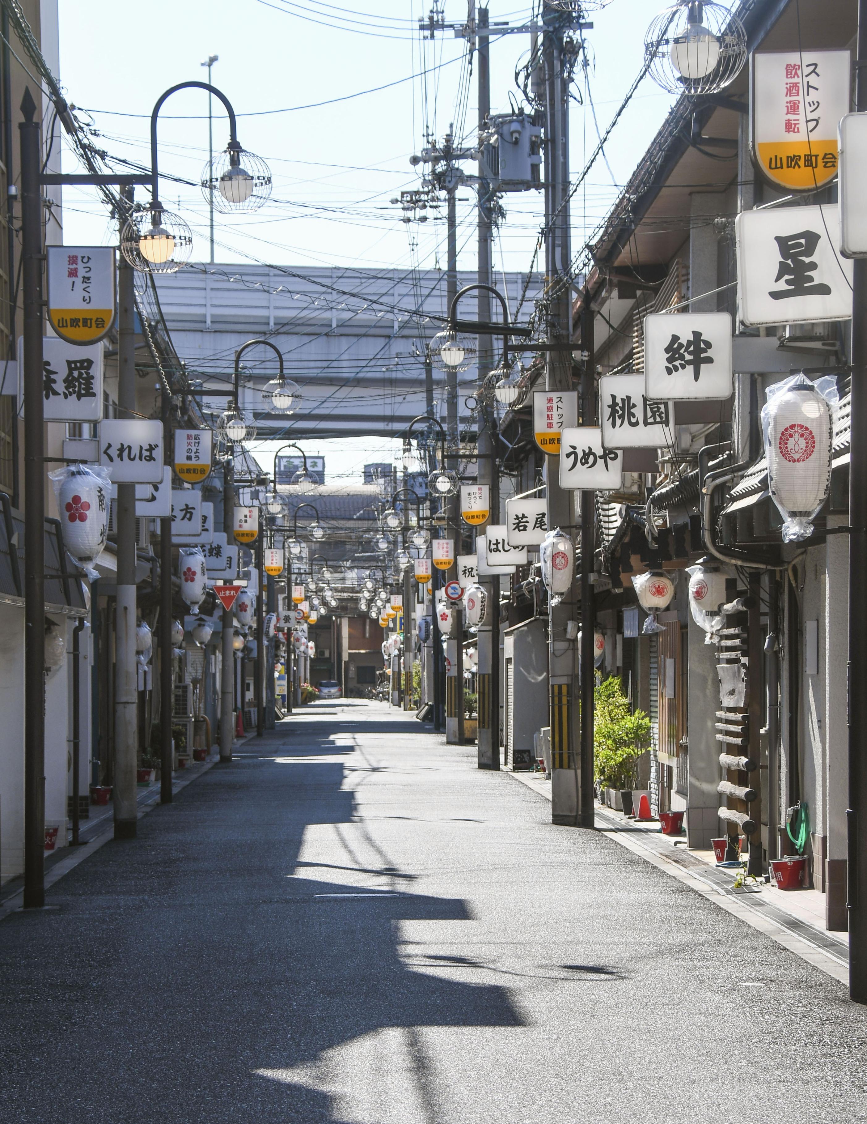 実態は意外なほどにクリーン!? 日本最後の遊郭街・飛田新地に迫る | ダ・ヴィンチWeb