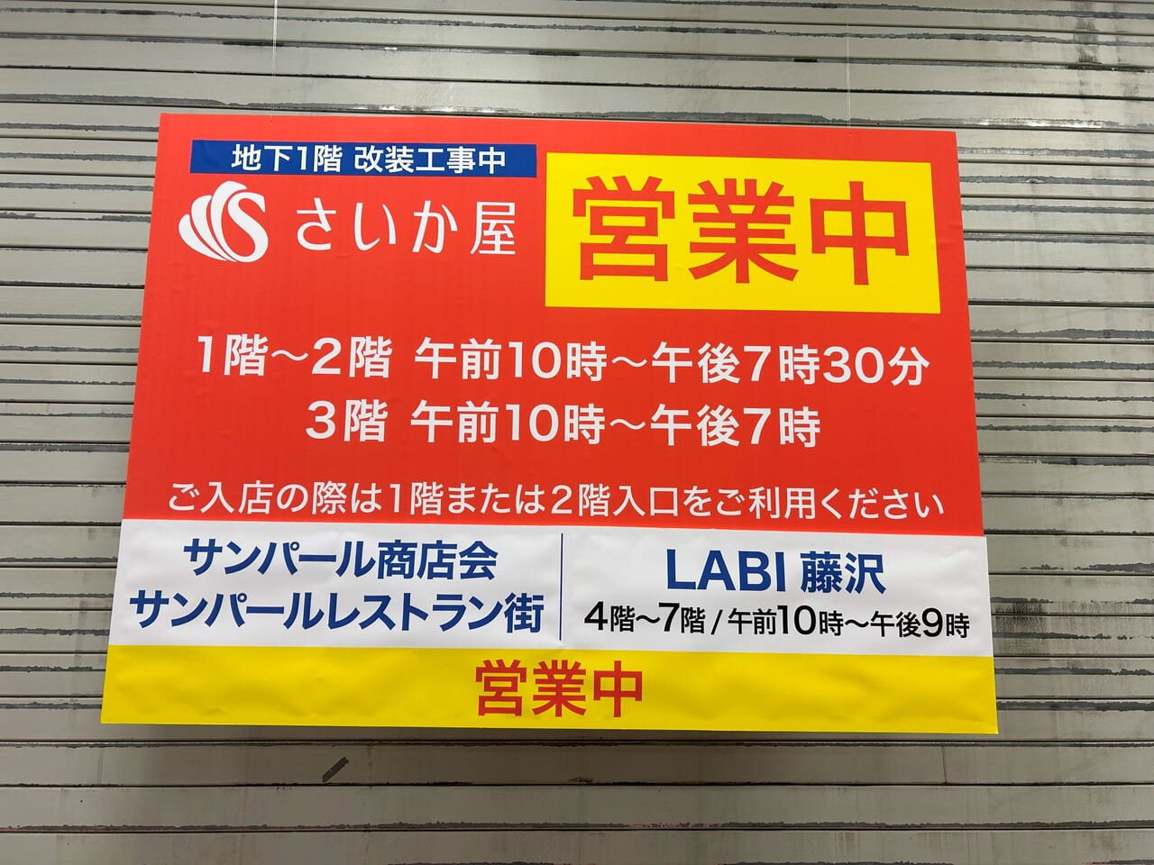 Ran おばんざい&燻製と日本酒のお店