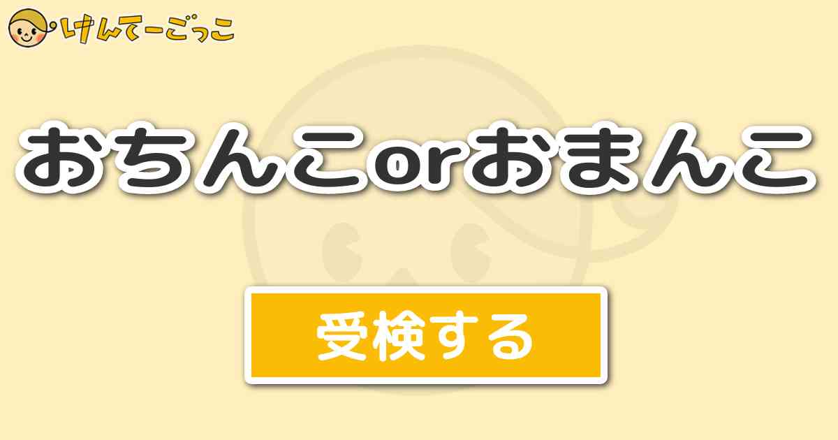 紺野ぶるま | 7/30（木）