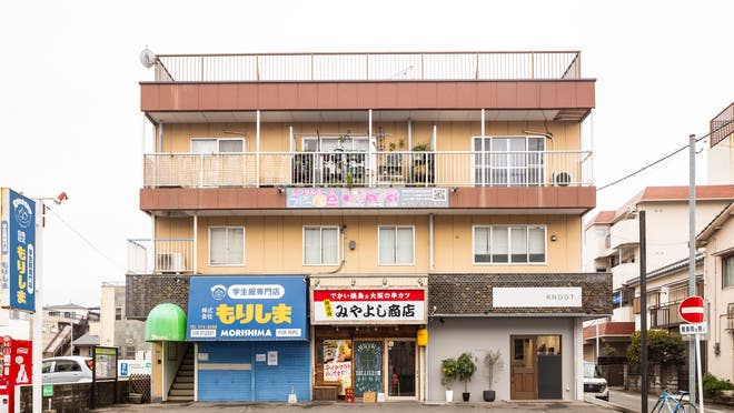 市が雑餉隈駅そばの銀天町の長屋に措置命令｜NetIB-News