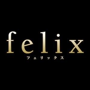 felix～フェリックス｜高田馬場・新大久保|片桐 るなのメンズエステならアロマパンダ通信